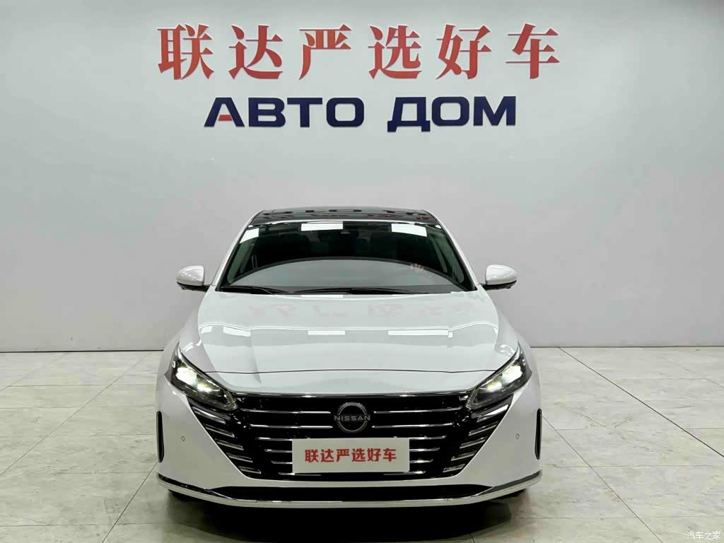 2022 Nissan Teana 2.0L XL-Upr Premium Edition, фото 2, лот 11227859