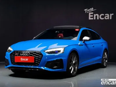 2021 Audi S5 3.0 TFSI Quattro Sportback, фото 1, лот 10108994