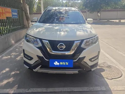 2021 Nissan X-Trail 2.0L CVT 2WD XL ITS Smart Comfort, фото 3, лот 10674318