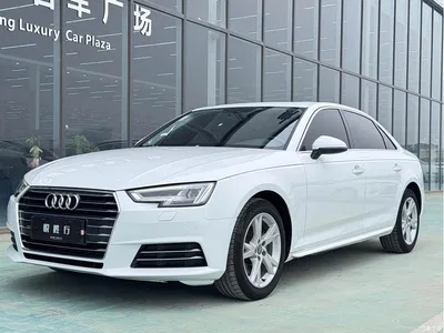 2018 Audi A4L 30th Anniversary 40 TFSI Progressive, фото 1, лот 10233380