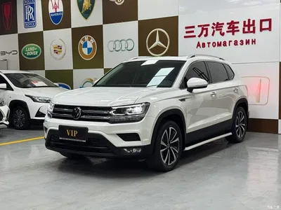 2022 Volkswagen Tharu 280TSI FWD Luxury Edition, фото 1, лот 10435392