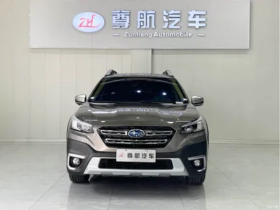 2021 Subaru Outback 2.5i Flagship EyeSight, фото 2, лот 10341658