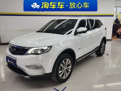 2016 Geely Boyue 1.8TD Automatic Prestige Type, фото 1, лот 11016906