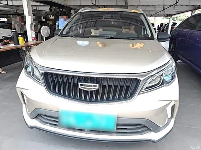 2020 Geely Vision X3 1.5L CVT Premium, фото 3, лот 10437452