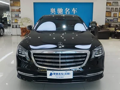 2018 Mercedes-Benz S-Class S 320 L, фото 1, лот 10269131