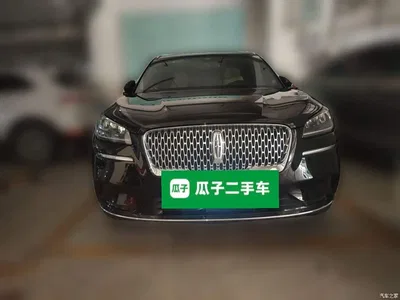 2022 Lincoln Adventurer 2.0T FWD Premium Luxury Edition, фото 2, лот 11570306