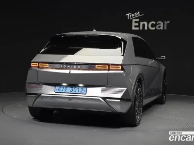 2022 Hyundai Ioniq5 Long range, фото 4, лот 10104463