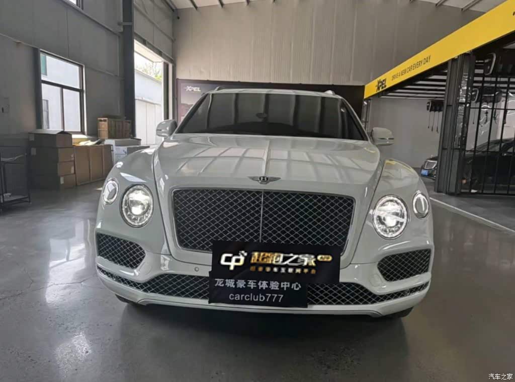 2022 Bentley Bentayga 4.0T V8, фото 2, лот 11228263