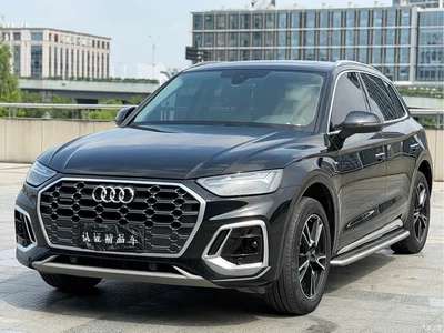 2022 Audi Q5L 40T Fashion Dynamic, фото 1, лот 10454915