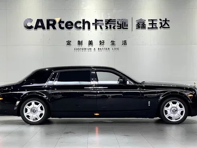 2006 Rolls-Royce Phantom 6.7L Extended Wheelbase EWB, фото 4, лот 10237709