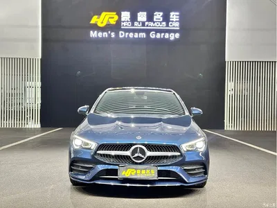 2020 Mercedes-Benz CLA (Import) CLA 200 Shooting Brake, фото 2, лот 11012733