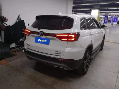 2018 Changan CS75, фото 3, лот 10248793