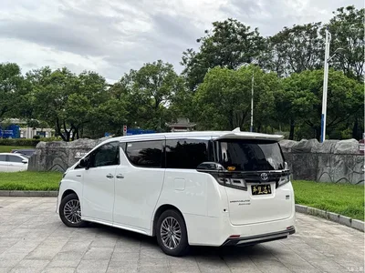 2023 Toyota Vellfire Crown Hybrid 2.5L HV Ultimate, фото 4, лот 10300471