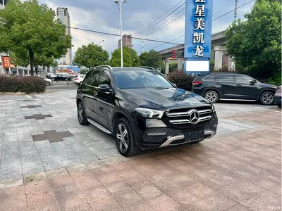 2020 Mercedes-Benz GLE 350 4MATIC Dynamic, фото 3, лот 10297590