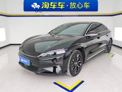 2025 BYD Han EV Smart Drive Edition 506KM Premium, фото 1, лот 10895374