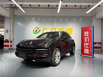 2018 Porsche Cayenne 3.0T, фото 1, лот 10420244