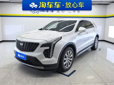 2021 Cadillac XT4 28T FWD Premium Edition, фото 1, лот 10302063