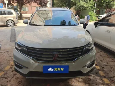 2016 Roewe RX5 20T 2WD Automatic Flagship Edition, фото 2, лот 10612216