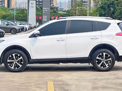 2016 Toyota RAV4 Rongfang 2.0L CVT 2WD Urban (China V), фото 4, лот 10323161