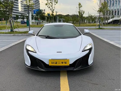 2014 Mclaren 650S, фото 1, лот 10320312