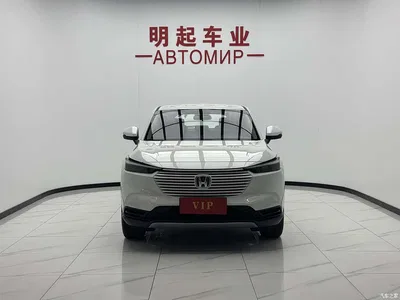 2023 Honda Vezel 1.5L CVT Elite Edition, фото 3, лот 11243046