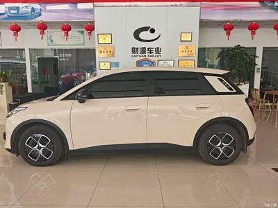 2025 Aion UT Model 330 Starlight Edition, фото 3, лот 10240383