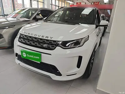 2020 Land Rover Discovery Sport 249PS R-Dynamic Performance, фото 2, лот 10387782
