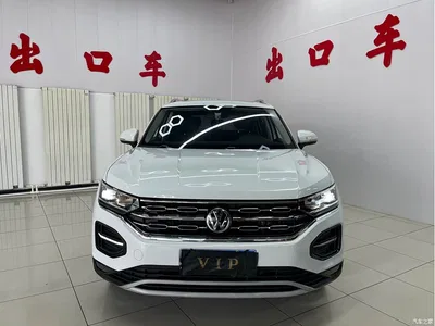 2021 Volkswagen Tayron 280TSI 2WD Luxury Smart Connect, фото 2, лот 10480578