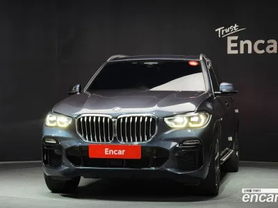 2021 BMW X5 xDrive 45e M Sport, фото 2, лот 10076233