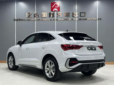 2022 Audi Q3 Sportback 35 TFSI Progressive, фото 4, лот 10472447