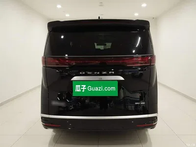 2022 Denza D9 DM-i 970 AWD Flagship, фото 3, лот 11474389