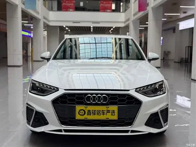 2020 Audi A4L 40 TFSI Fashion Dynamic Edition, фото 2, лот 10405639
