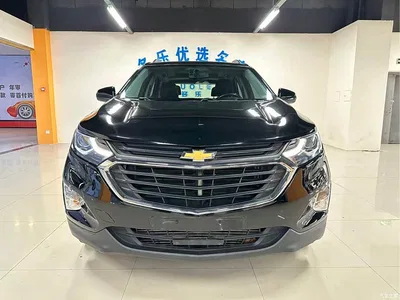 2019 Chevrolet Equinox 535T Auto Chijie Edition (China VI), фото 2, лот 11412523