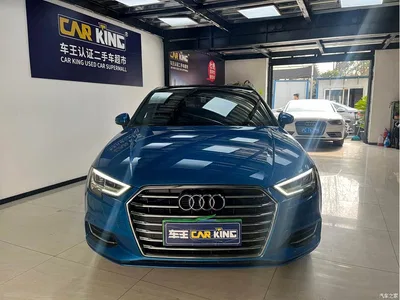 2018 Audi A3 30th Anniversary Limousine 35 TFSI Style, фото 2, лот 10462048