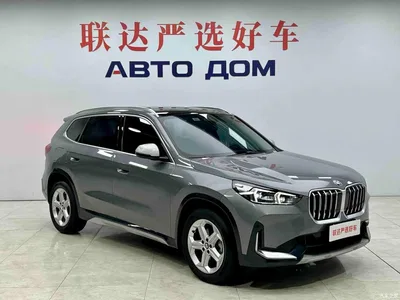 2023 BMW X1 sDrive20Li X Design Package, фото 4, лот 10396601