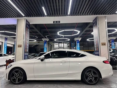 2021 Mercedes-Benz C-Class (Import) C 260 Coupe, фото 4, лот 10837502