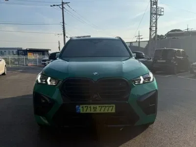 2026 BMW X5M 4.4 Competition, фото 1, лот 10190152