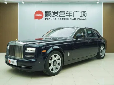 2013 Rolls-Royce Phantom 6.7L Standard, фото 1, лот 10238050