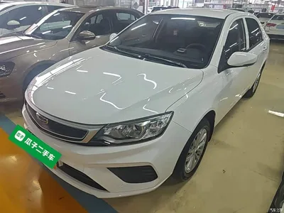 2020 Geely Vision 1.5L Manual Value Edition, фото 1, лот 11242718