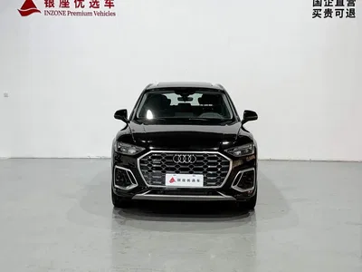 2024 Audi Q5L Model 40 TFSI Fashion Dynamic, фото 2, лот 11470188