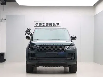 2020 Land Rover Range Rover, фото 2, лот 10337083
