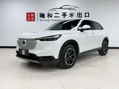 2023 Honda Vezel 1.5L CVT Pioneer Edition, фото 1, лот 11191965
