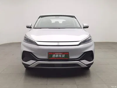 2022 BYD Yuan PLUS 510KM Premium, фото 3, лот 10257869
