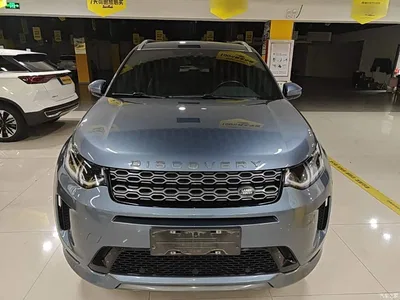 2021 Land Rover Discovery Sport 249PS R-Dynamic S Performance Edition, фото 3, лот 10338671
