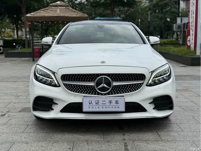 2020 Mercedes-Benz C-Class (Import) C 260 4MATIC Coupe, фото 2, лот 10481530