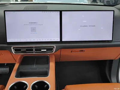 2025 Li Auto Li L8 Ultra Smart Renewal Edition, фото 4, лот 10824895