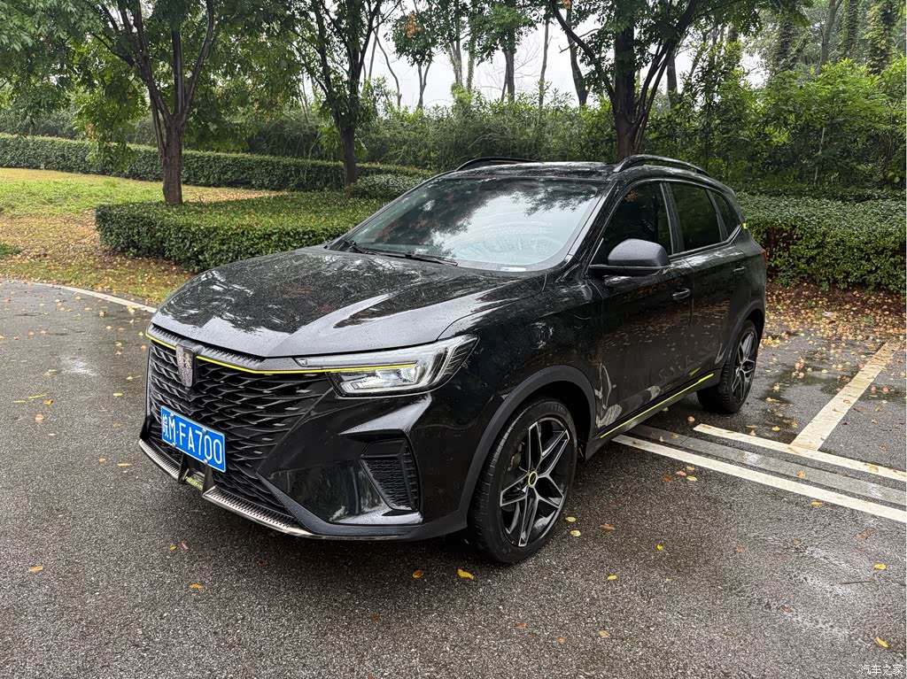 2022 Roewe RX5 330TGI Auto National Trend Edition, фото 1, лот 11215964