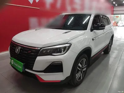 2023 Changan CS75 Enjoy Edition 1.5T DCT Luxury, фото 1, лот 11178885