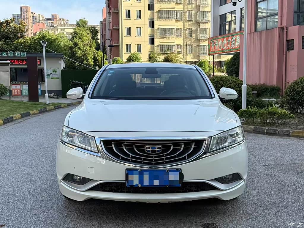 2016 Geely Borui 1.8T Prestige Elegance Type, фото 2, лот 11210943