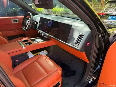 2022 Li Auto Li Xiang L9 Max, фото 3, лот 10822607